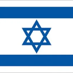 Rumbling Pride Israel Flag